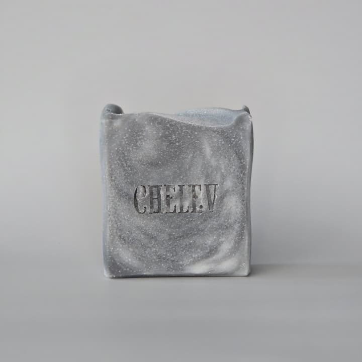 Handcrafted Tallow Charcoal Swirl Soap