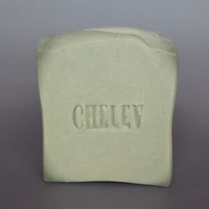 Tallow Light Grey Soap - LIMITED EDITION