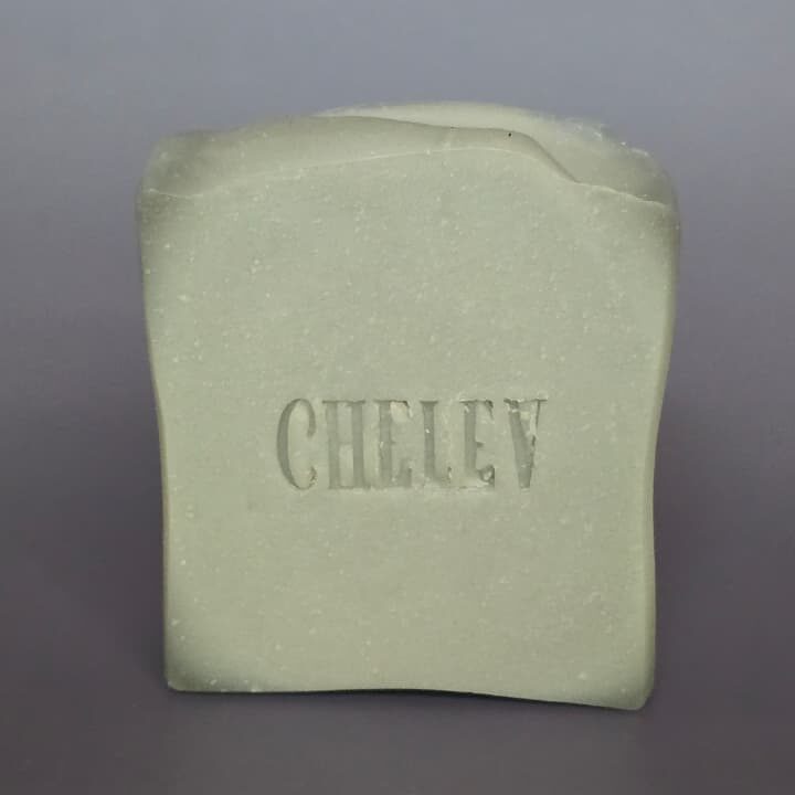 Tallow Light Grey Soap - LIMITED EDITION